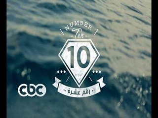 أكتوبر شهر الانتصارات على سي بي سي بشكل مختلف