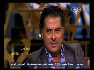 #معكم_منى_الشاذلي | لقاء خاص مع سوبر ستار العرب راغب علامه | الجزء الأول