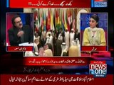Live with Dr. Shahid Masood - 22nd May 2017 - Summit members could not conceive what Donald Trump has said.