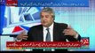 Amir Mateen and Rauf Klasra's Detailed Analysis on PM's Visit to Saudia in Presence of Donald Trump