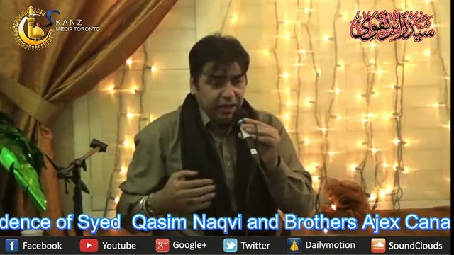Sayyed Zaire Naqvi Reciting Sina Pe Aik Sar e Aali Shaan at Jashn e Sabr o Wafa 2017 Ajex Canada