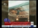 غرفة الأخبار | محافظ الشرقية : عقار منيا القمح انهار بسبب وجود أعمال حفر بالقرب منها