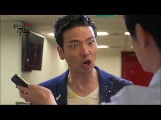 계란 세례 받은 배수빈, ‘아~ 열받네’ [최고의결혼_7회]