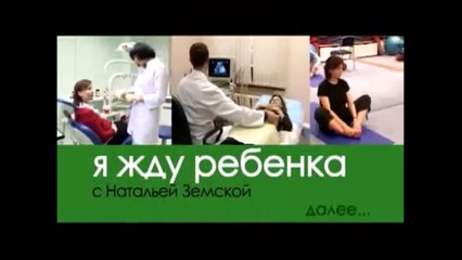 Варикоз при беременности на ногах что делать. Признаки варикоза ног у женщин. Чулки от варикоза