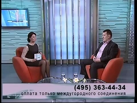 Внутренний геморрой лечение симптомы. Диагностика, профилактика и лекарство от геморроя