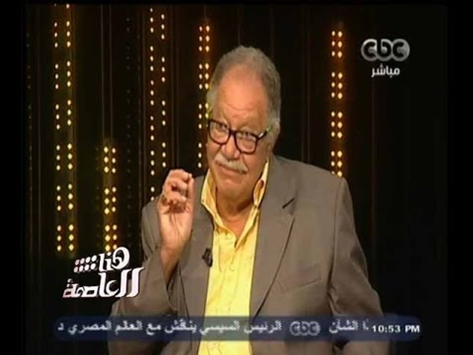#هنا_العاصمة | يحيى الفخراني يقوم برثاء الفنان خالد صالح بكلمات مؤثرة