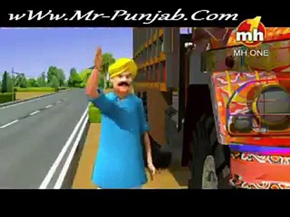 punjab