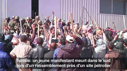 Tunisie: mort d'un manifestant dans le sud