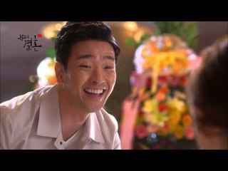 ‘최결’ 박시연, ‘배수빈에게 노민우와 임신 들통…화들짝!’[최고의결혼_5회]