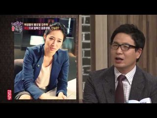 김주하 아나운서의 진실은? [대찬인생 83회]