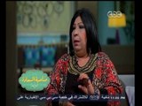 #صاحبة_السعادة  | نجوم مجهولون .. لقاء خاص مع الفنانة فاطمة كشري | الجزء الأول