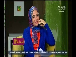 #الستات_مابيعرفوش_يكدبوا | منى عبد الغني : أحمد السقا أطلق عليا لقب " الحاجة كاجوال "