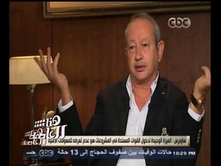 #هنا_العاصمة | شاهد .. ماذا قال نجيب ساويرس عن عبد الرحيم علي بسبب خلافه الأخير ؟