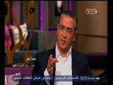 #معكم_منى_الشاذلي |  حوار خاص مع جمال السادات  | الجزء الأول