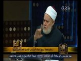 #والله_أعلم | د.علي جمعة :  صك الأضحية جائز ووسيلة  للحفاظ  على الشعيرة