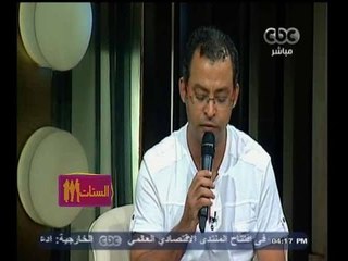 #الستات_مابيعرفوش_يكدبوا  | ابتهالة تخطف الانفاس من المنشد الديني عمرو عطية