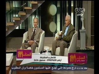 #الستات_مابيعرفوش_يكدبوا | منظومة النقل العام في مصر - لقاء مع المبتهل عمرو عطية