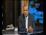 #هنا_العاصمة | لقاء خاص مع د. خالد حنفي - وزير التموين | الجزء الأول