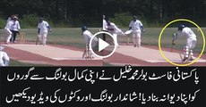 Mohammad Khalil brilliant bowling against Homeland Club