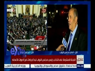 غرفة الأخبار | لقاء خاص مع اللواء حسن السيد نائب عن حماة وطن