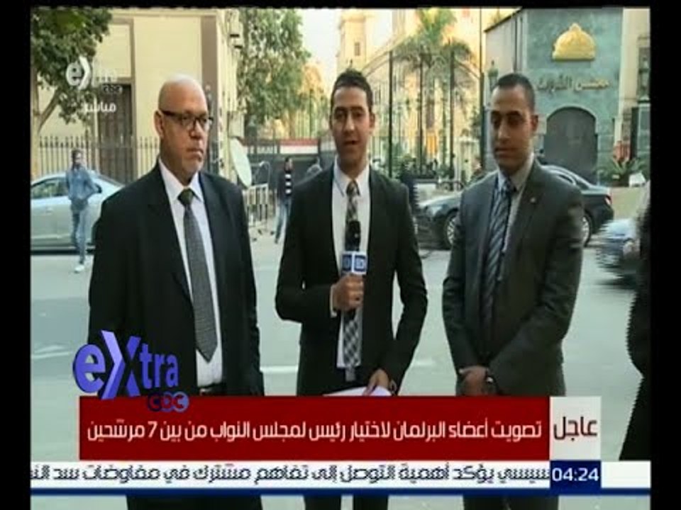 غرفة الأخبار | تعرف على المعايير التي يتم بها اختيار رئيس مجلس النواب
