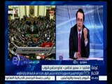 غرفة الأخبار | سمير غطاس : سأتقدم بوثيقة لرئيس البرلمان بالتنازل عن الحصانة البرلمانية