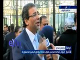 غرفة الأخبار | لقاء خاص مع المخرج خالد يوسف من أمام مجلس النواب