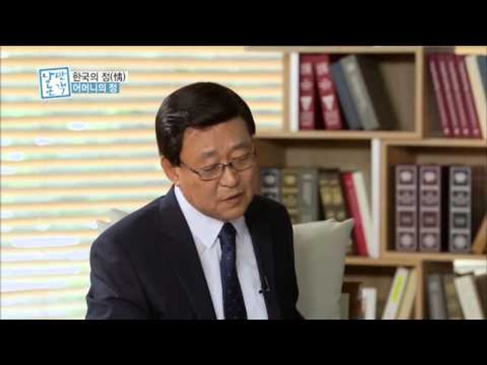 한국 어머니의 위대한 모정 [낭만논객 31회]