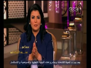 #معكم_منى_الشاذلي | شاهد ماذا قالت منى الشاذلي عن أبطال حرب اكتوبر