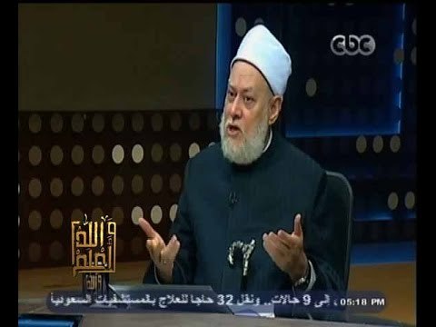 #والله_أعلم | ذبح الأضحية بالشورع وكيفية توزيعها