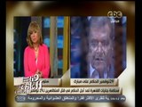 #هنا_العاصمة | محامي حبيب العادلي : لا توجد ضغوط على القاضي لتأجيل النطق بالحكم