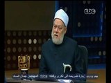 #والله_أعلم | د.علي جمعة : لاينبغي الالتزام بالسن في الاضحية والاهم الوزن لعموم الخير