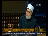 #والله_أعلم | د. علي جمعة: لايجوز صيام ايام عيد الأضحى ولو لكفارة او قضاء