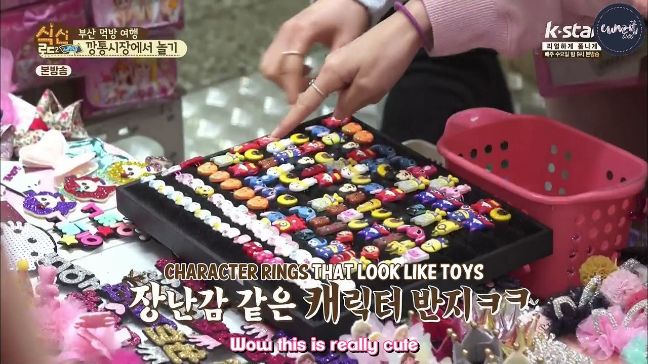 [ENG] 160512 Shikshin Road 2 Live EP09 - BnN Cut
