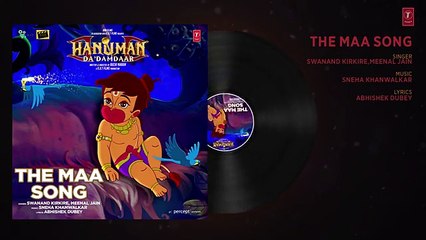 The Maa Song (Full Audio)  __ Hanuman Da Damdaar __ T-Series - Hanuman Chalisa Full HD Audio 2017