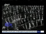 غرفة الأخبار | مجلس النواب المصري .. عصر يسلم عصر