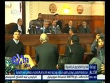 غرفة الأخبار | محكمة النقض ترفض طعن مبارك و نجليه علي الأحكام الصادرة بحقهم في قضية القصور الرئاسية