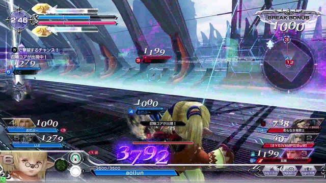 DISSIDIAFINALFANTASY　Shantott　20170523