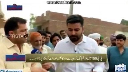 We will throw dirty eggs on shahbaaz shareef and their ministers.Why?Voters of shahbaaz sahreef uc