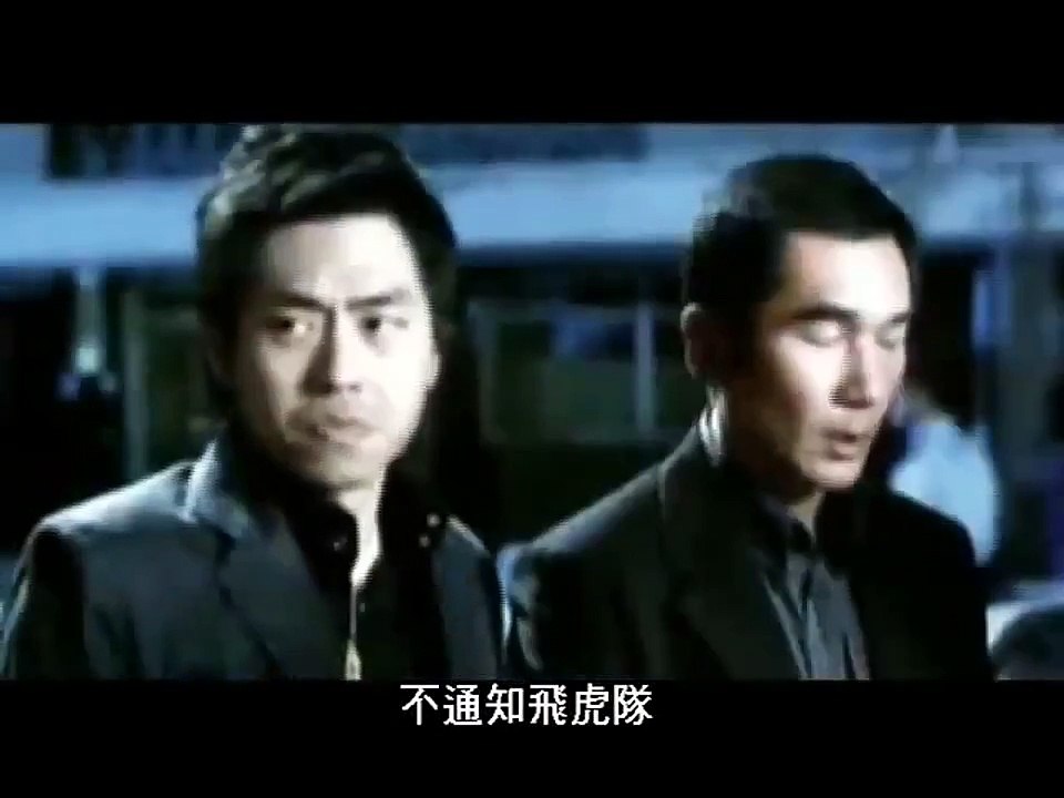 2017粵語 香港電影 - 動作 電影 - 好看 電影 推薦 - 香港黑幫電影 - 动�