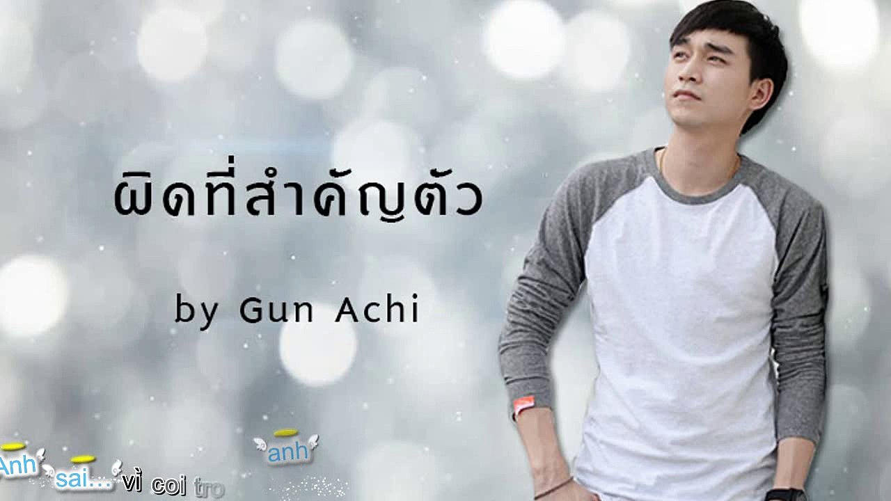 Vietsub-ผิดที่สำคัญตัว-Gun_achi
