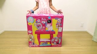 Barbie Pet Vet Playset and Nenuco Doll-PYa1Hom