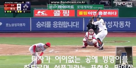 일본야구중계 assatv24.com 아싸티비