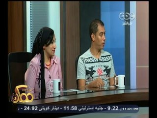 #ممكن | الحلقة الكاملة | 26- سبتمبر - 2014  لقاء خاص مع فرقة " المختبر المصري "