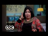 #CBCEgy | #CBCPromo | نجوم مجهولون في السينما المصرية الإثنين في صاحبة السعادة