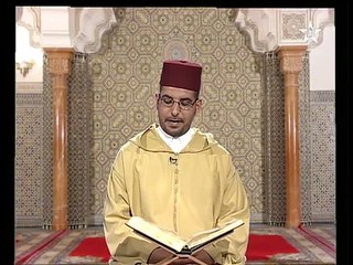 ramadan 2009-09-17 Maroc RTM