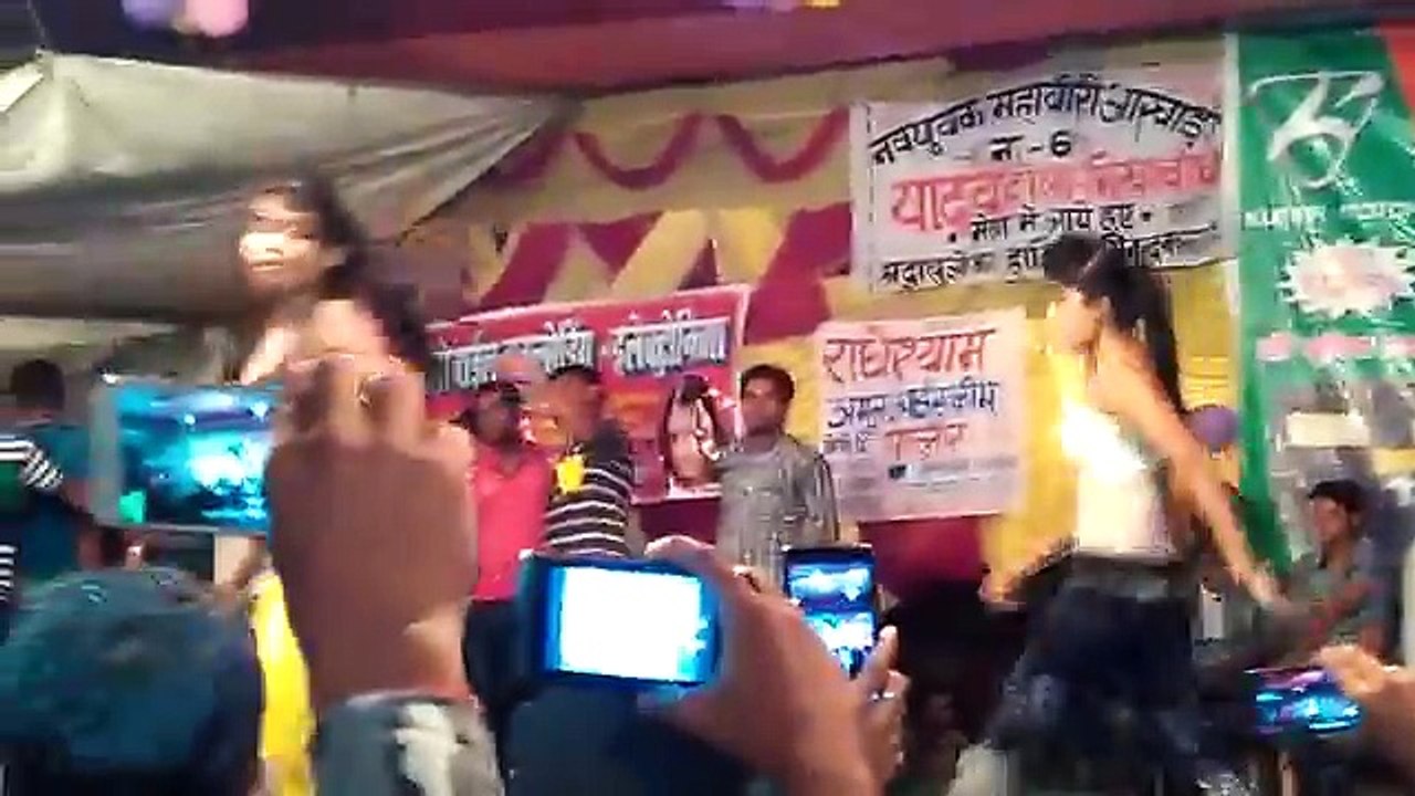 Bihar hot arkesta dance