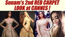 Sonam Kapoor at Cannes Film Festival 2017, SECOND RED CARPET LOOK | FilmiBeat
