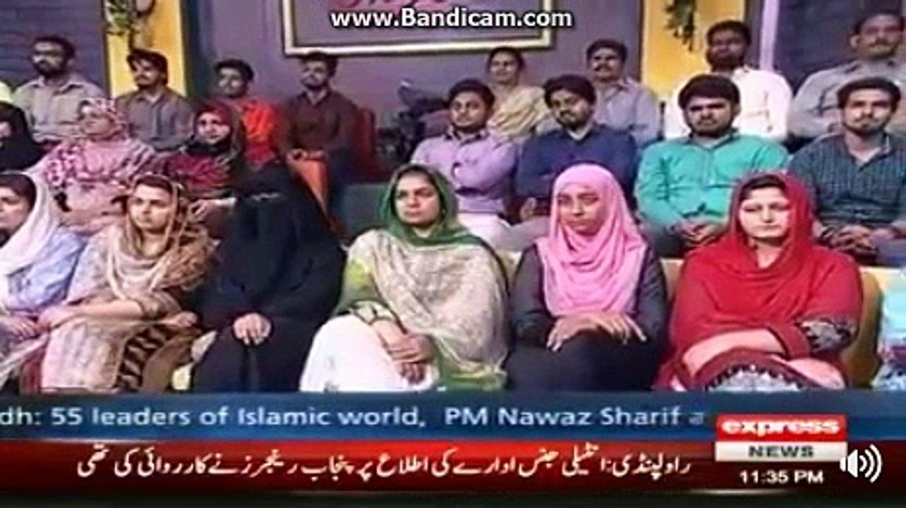 Are we going to hand over textile and agricultural industry to China through sea pack?what are the real facts Aftaab