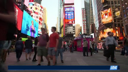 CLEARCUT | President Trump's trip to the Middle East | Monday, May 22nd 2017